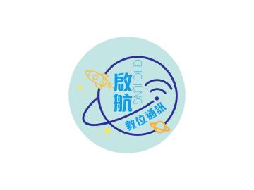 啟航數位通訊-彰化店 啟航數位通訊-彰化店