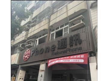 樂Phone通訊-手機維修/空機買賣