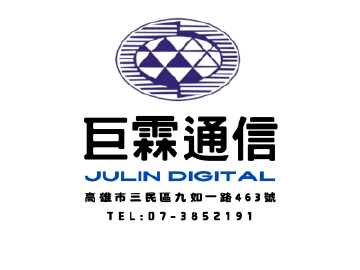 巨霖通訊-九如門市 巨霖通訊-九如門市