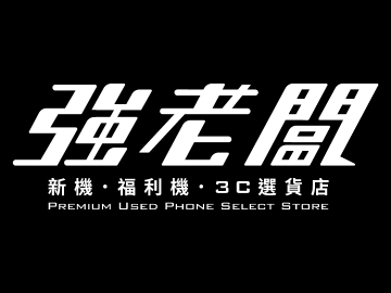 強老闆中古機-高雄Sogo店