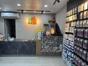 禾昇通訊 禾昇通訊