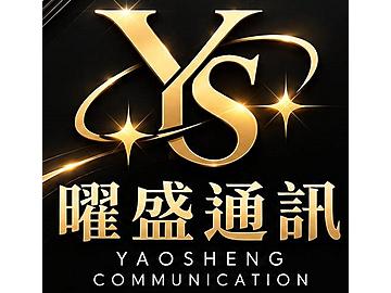 曜盛通訊-北門店