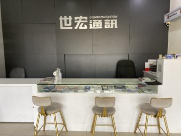 世宏通訊-善化中山店 世宏通訊-善化中山店