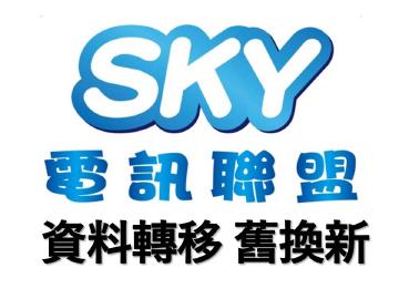 富强联盟简介 222222.jpg