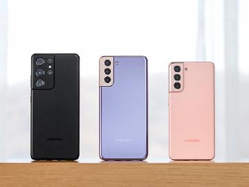 來傑昇預購三星最新旗艦Galaxy S21 享早鳥好禮優惠