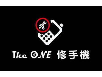 THE ONE職人修手機-大雅店