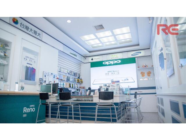 証証通訊-手機現場維修