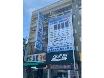 強老闆中古機-雲林北港店 強老闆中古機-雲林北港店