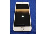 Apple iPhone 7 Plus 256GB
