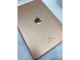 Apple iPad 9.7 (2018) Wi-Fi 32GB