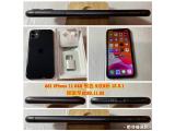 Apple iPhone 11 64GB