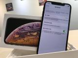 Apple iPhone XS 64GB