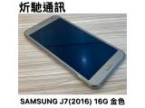 SAMSUNG GALAXY J7 (2016)