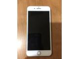 Apple iPhone 7 Plus 128GB