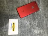 Apple iPhone 7 (PRODUCT)RED Special Edition 128GB