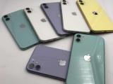Apple iPhone 11 64GB