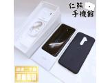 OPPO Reno2 Z
