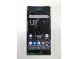 Sony Xperia XZ Premium