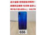 HUAWEI nova 3i