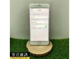 Apple iPhone 8 Plus 64GB