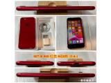 Apple iPhone 8 64GB