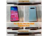 SAMSUNG Galaxy S10+