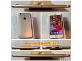 Apple iPhone 7 128GB