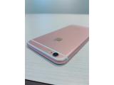 Apple iPhone 6S Plus 128GB