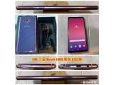 SAMSUNG Galaxy Note 9 128GB