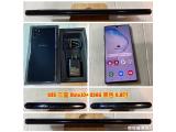 SAMSUNG Galaxy Note 10+ 256GB