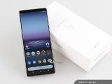 Sony Xperia 1 II
