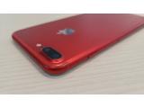 Apple iPhone 7 Plus 128GB