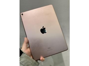 Apple iPad 9.7 (2018) Wi-Fi 128GB