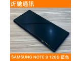 SAMSUNG Galaxy Note 9 128GB