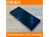 SAMSUNG Galaxy A8+ (2018)