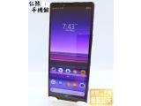 Sony Xperia 1