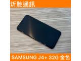 SAMSUNG Galaxy J4+