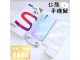 vivo S1