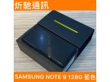SAMSUNG Galaxy Note 9 128GB