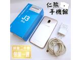 SAMSUNG Galaxy J3 Pro