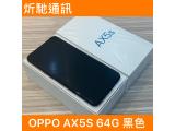 OPPO AX5s (3GB/64GB)