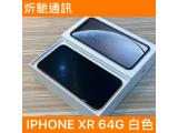 Apple iPhone XR 64GB