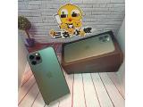 Apple iPhone 11 Pro 64GB