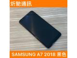 SAMSUNG Galaxy A7 (2018)
