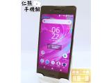 Sony Xperia X 32GB