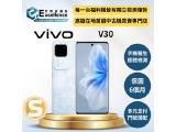 vivo V30 5G 512GB