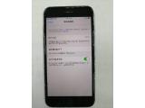 Apple iPhone 7 Plus 32GB
