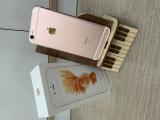Apple iPhone 6S 64GB