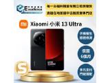 小米 Xiaomi 13 Ultra