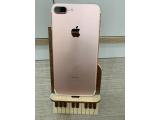 Apple iPhone 7 Plus 128GB